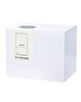 Фумигатор-ароматизатор Xiaomi Portable Mosquito Repellent Incense белый