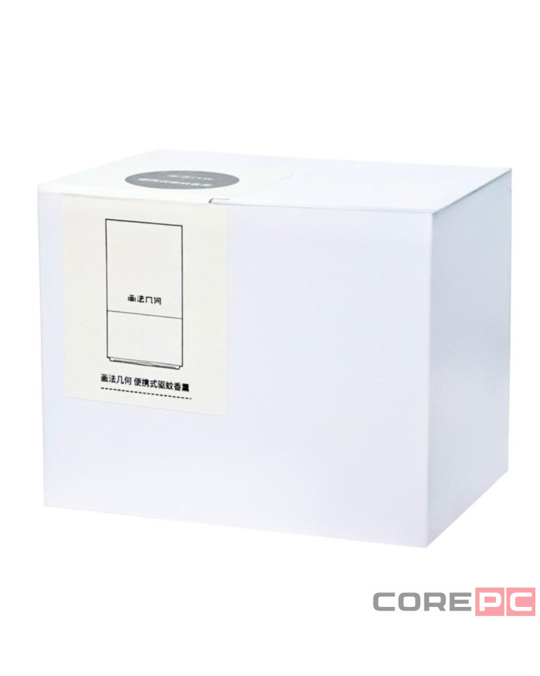 Фумигатор-ароматизатор Xiaomi Portable Mosquito Repellent Incense белый