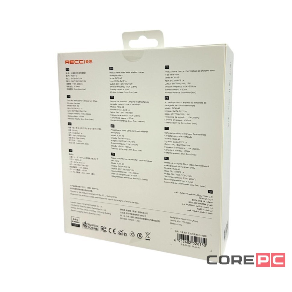 Беспроводное зарядное устройство + ночник Recci Mars RCW-42 15W черное