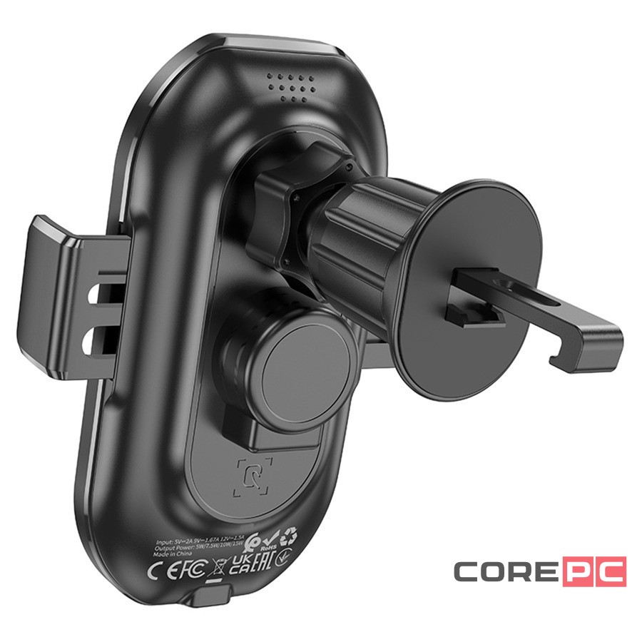 Держатель с беспроводной зарядкой в воздуховод Borofone BH205 черный