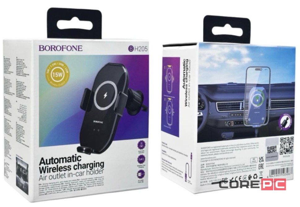 Держатель с беспроводной зарядкой в воздуховод Borofone BH205 черный