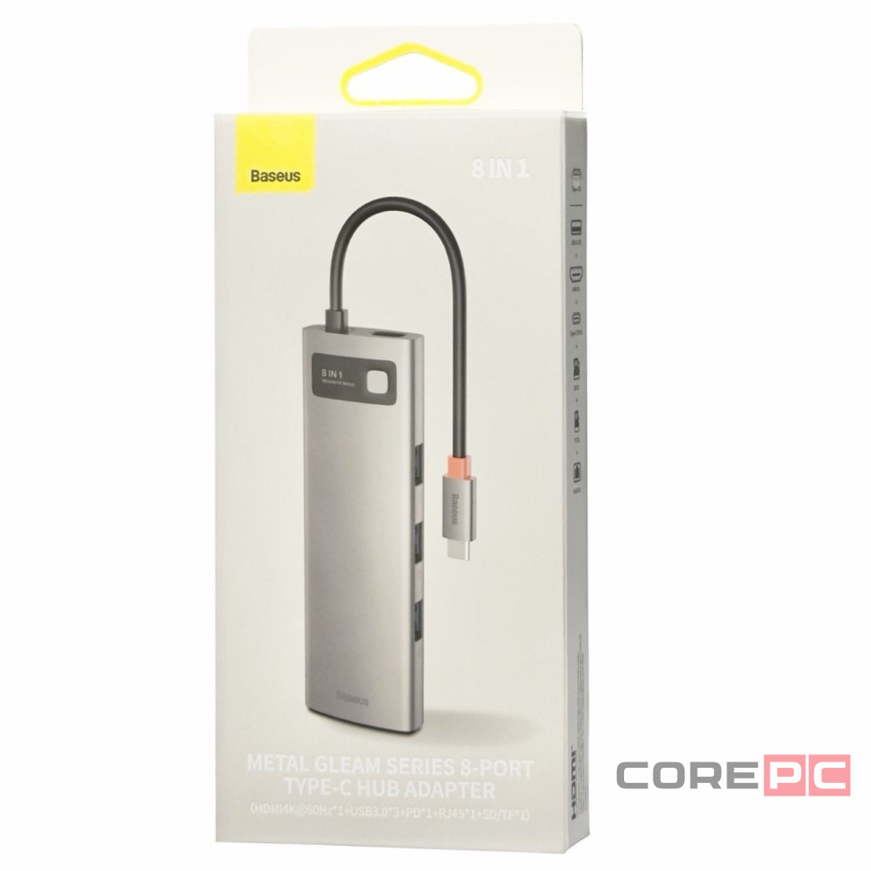 USB-C хаб Baseus StarJoy 8-Port Type-C HUB WKWG080113 серый