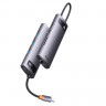 USB-C хаб Baseus StarJoy 8-Port Type-C HUB WKWG080113 серый