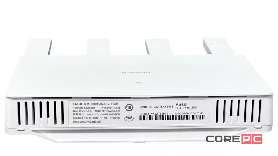 Wi-Fi Роутер Xiaomi BE3600 Wi-Fi7 RD15 белый