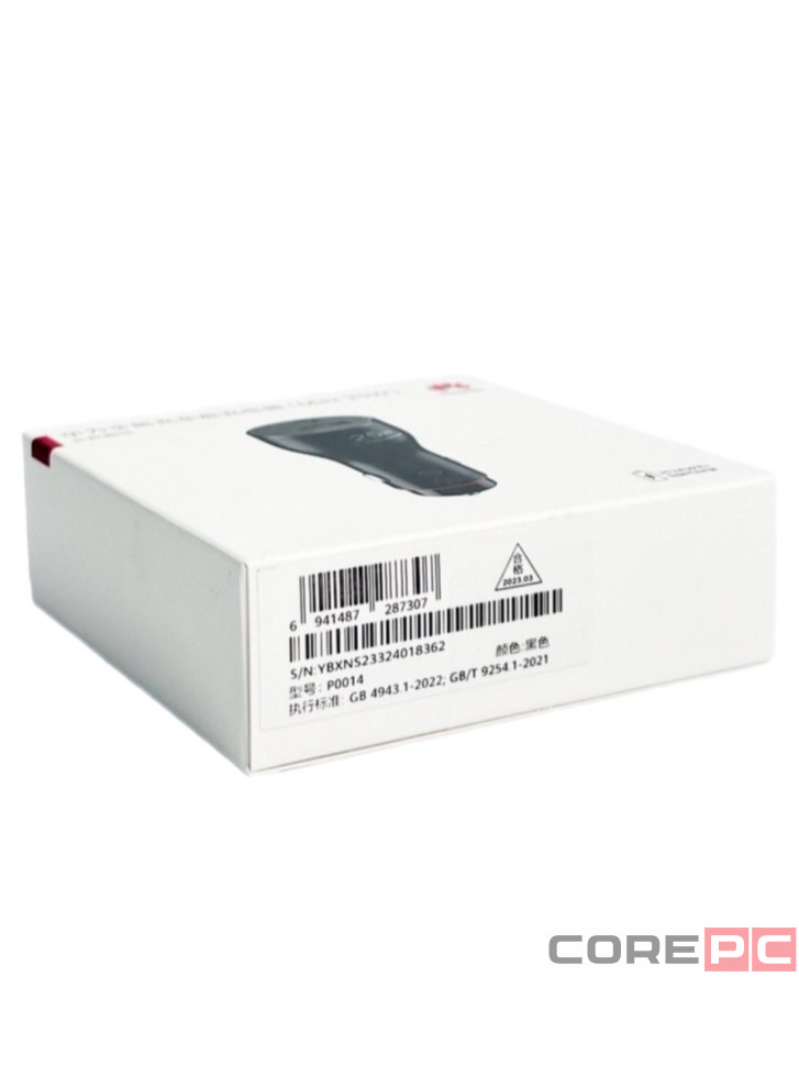 Автомобильное заряд. устр. Huawei P0014 2USB/1USB-C 25W черное