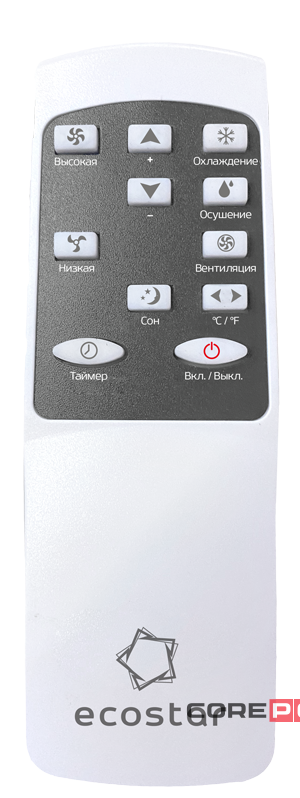 Мобильный кондиционер серия DESIRE KV-DS05CH-E