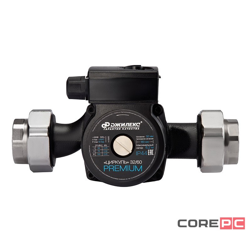 Насос циркуляционный ДЖИЛЕКС Циркуль 32/60 PREMIUM