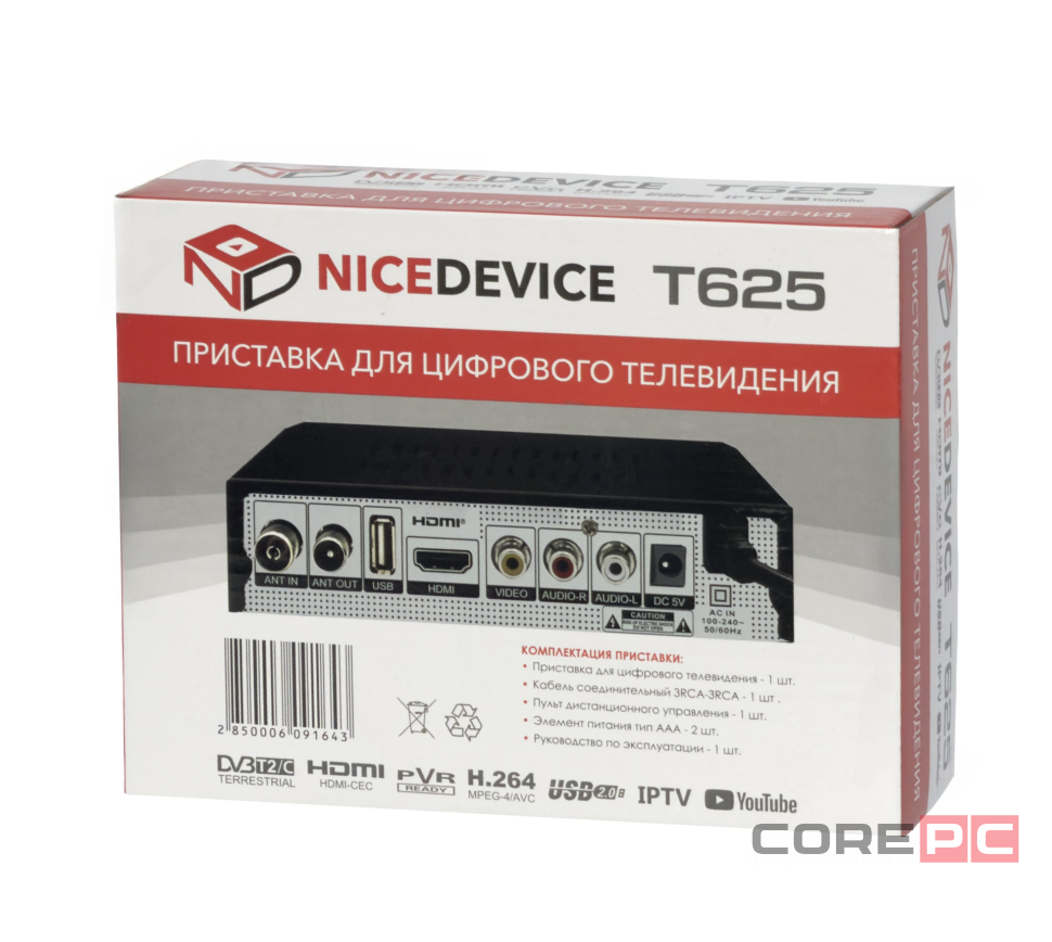 ТВ-приставка для приема цифрового телевидения NiceDevice T265