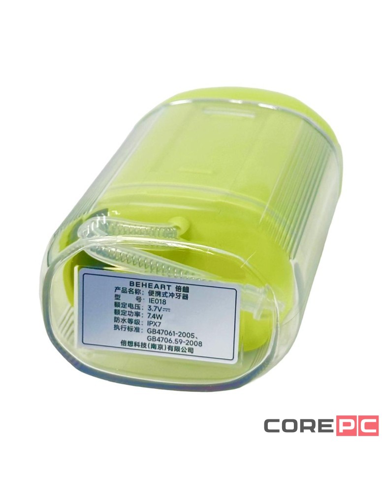 Электрический ирригатор Xiaomi BEHEART IE018 зеленый