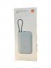 Powerbank Xiaomi Mi Power Bank Pocket 10000mAh с кабелем Type-C P15ZM синий