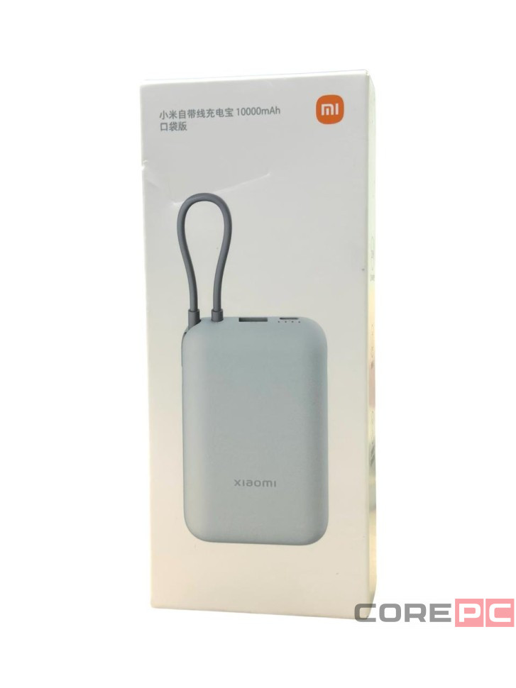 Powerbank Xiaomi Mi Power Bank Pocket 10000mAh с кабелем Type-C P15ZM синий