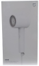 Фен Xiaomi Mijia Negative Ion Hair Dryer H300 CMJ01ZHM/BHR4190CN белый