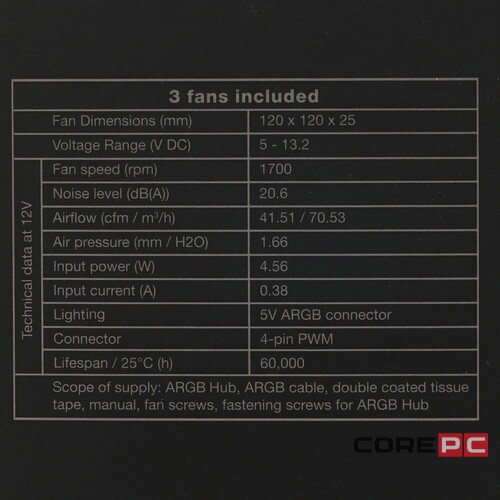 Комплект вентиляторов Be Quiet! LIGHT WINGS RGB White BL100