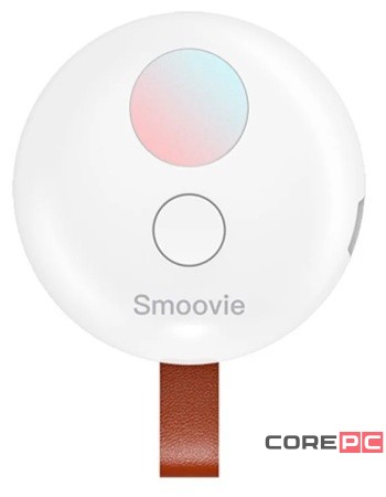 Детектор Камеры Антишпионский Xiaomi Smoovie Multifunction Infrared Z1 белый