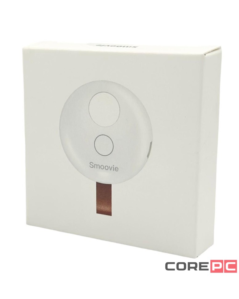 Детектор Камеры Антишпионский Xiaomi Smoovie Multifunction Infrared Z1 белый