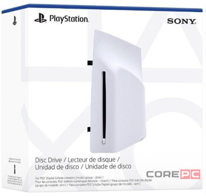 Дисковод Sony PlayStation Disc Drive для PlayStation Pro/Slim Digital Edition (CFI-ZDD1) (White)