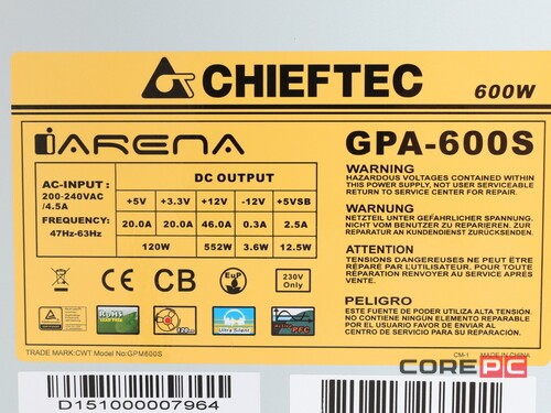 Блок питания Chieftec 600W IARENA GPA-600S OEM