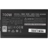 Блок питания Cooler Master 700W MWE White V2 MPE-7001-ACABW-EU