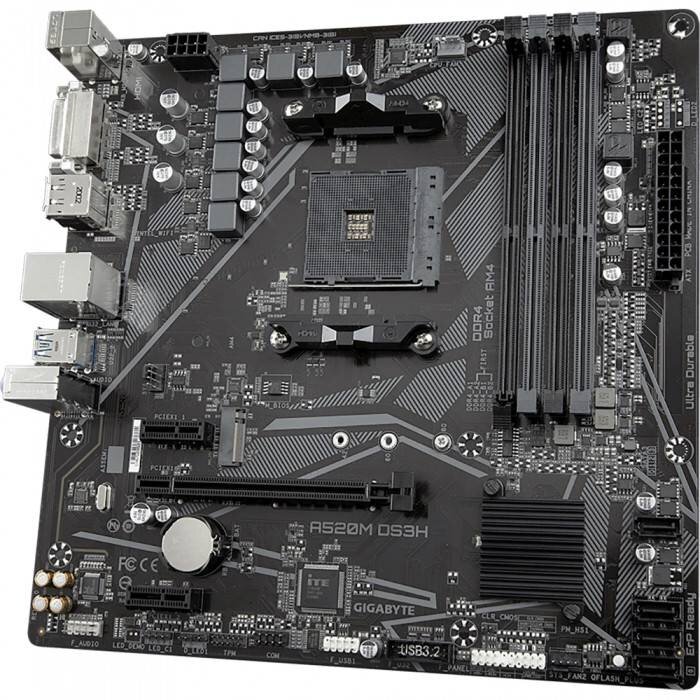 Материнская плата Gigabyte A520M DS3H