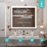 Зеркало MIXLINE Минио-2 800х700 (ШВ) сенсорный выключатель, светодиодная подсветка + подогрев