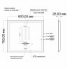 Зеркало MIXLINE Минио-2 800х700 (ШВ) сенсорный выключатель, светодиодная подсветка + подогрев