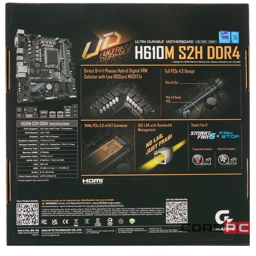 Материнская плата Gigabyte H610M S2H DDR4