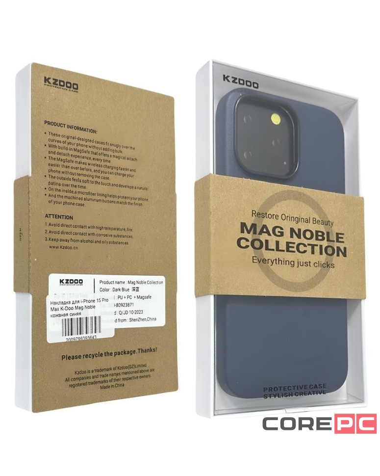 Накладка для i-Phone 15 Pro Max K-Doo Mag Noble кожаная синяя