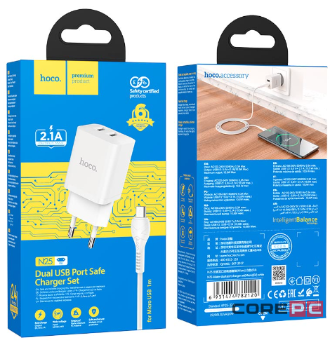 Сетевое зарядное устройство Hoco (N25) Maker 2xUSB/2.1A + кабель Lightning (белый)