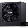 Блок питания ADATA XPG 700W PROBE (PROBE700B-BKCEU)