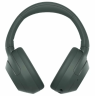Беспроводные наушники Sony ULT (WH-ULT900N/HC) (Forest Gray)