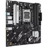 Материнская плата ASUS PRIME A620AM-A-CSM (90MB1MY0-M0EAYC)