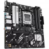 Материнская плата ASUS PRIME A620AM-A-CSM (90MB1MY0-M0EAYC)