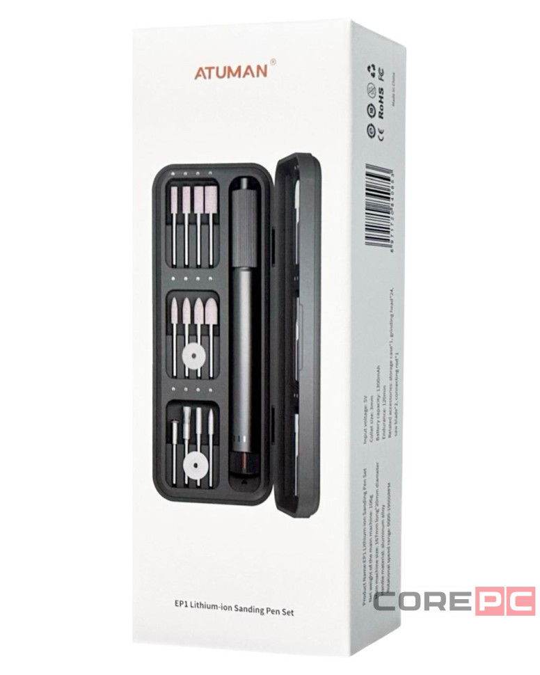 Беспроводной гравер ATuMan Duka EP1 черный