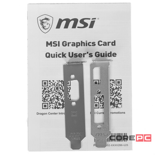 Видеокарта MSI (GT 710 2GD3H LP) GeForce GT 710 2GB Silent LowProfile