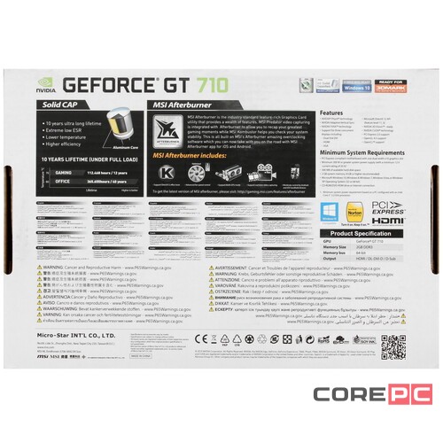 Видеокарта MSI (GT 710 2GD3H LP) GeForce GT 710 2GB Silent LowProfile