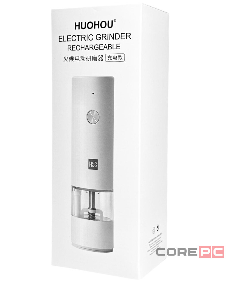 Перезаряжаемая электрическая мельница для специй Xiaomi HuoHou Electric Grinder (HU0201) белая