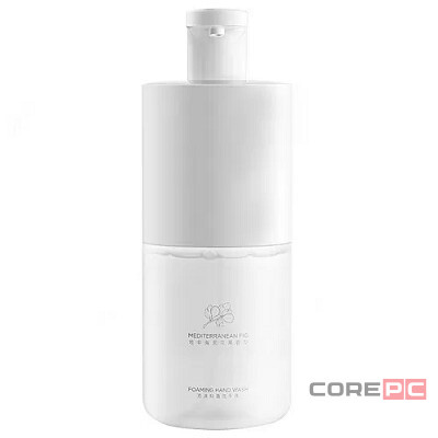 Дозатор для жидкого мыла Xiaomi Mijia Auto Foaming Hand Wash Pro WJXSJ04XW белый