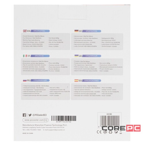Кулер для процессора PCCooler K4 BK PWM