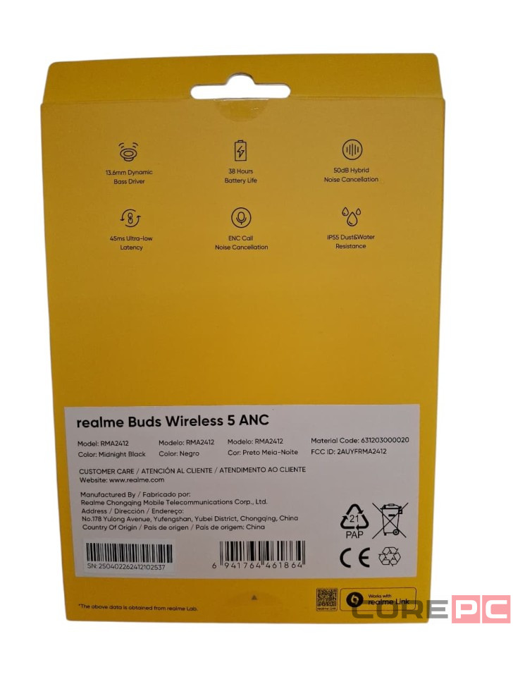 Беспроводные наушники Realme Buds Wireless 5 ANC черные