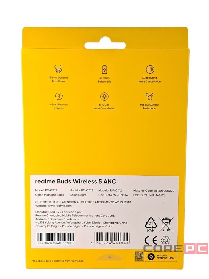 Беспроводные наушники Realme Buds Wireless 5 ANC черные