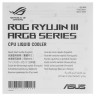 Система жидкостного охлаждения для процессора ASUS ROG RYUJIN III 240 ARGB Black (90RC00K1-M0UAY0)
