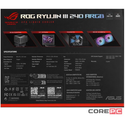 Система жидкостного охлаждения для процессора ASUS ROG RYUJIN III 240 ARGB Black (90RC00K1-M0UAY0)