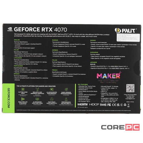 Видеокарта Palit (NE64070S19K9-1048D) GeForce RTX 4070 12GB DUAL OC