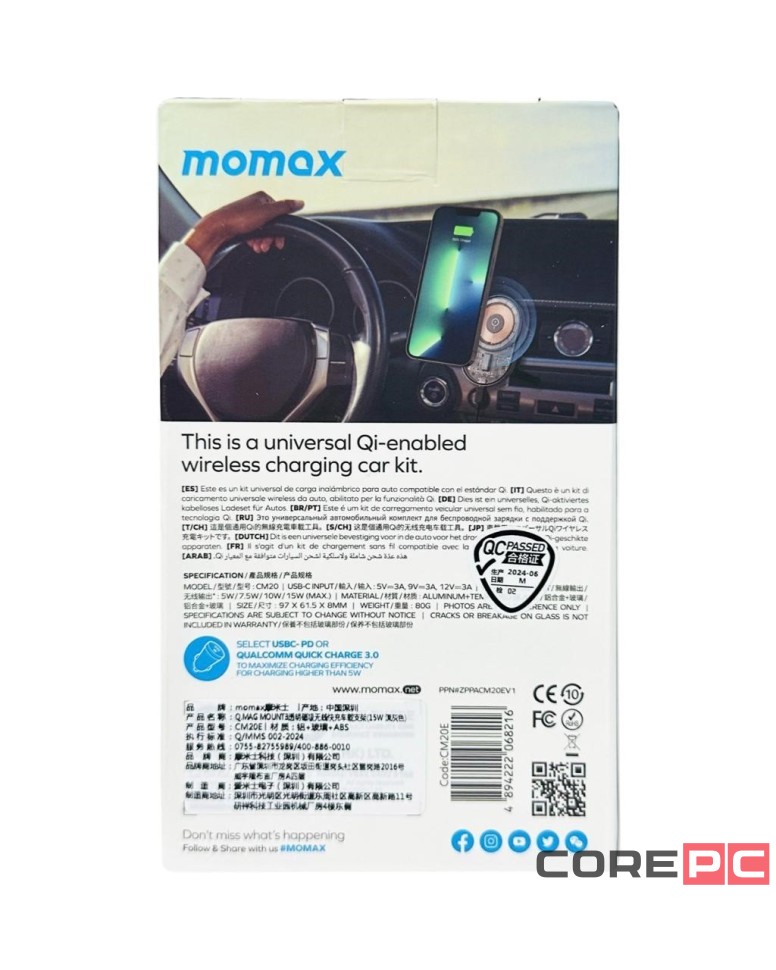 Держатель магнитный c Magsafe в воздуховод Momax Q.Mag Mount 3 15W серый