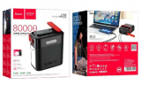 Powerbank Hoco J143 80000mAh 3USB/2C черный