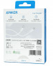 Usb Кабель-зарядка Type-C на Type-C Anker (A8552P22) 0.9м белый