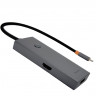 USB-C хаб Baseus Flite Series 5-Port B00052809813-00 серый