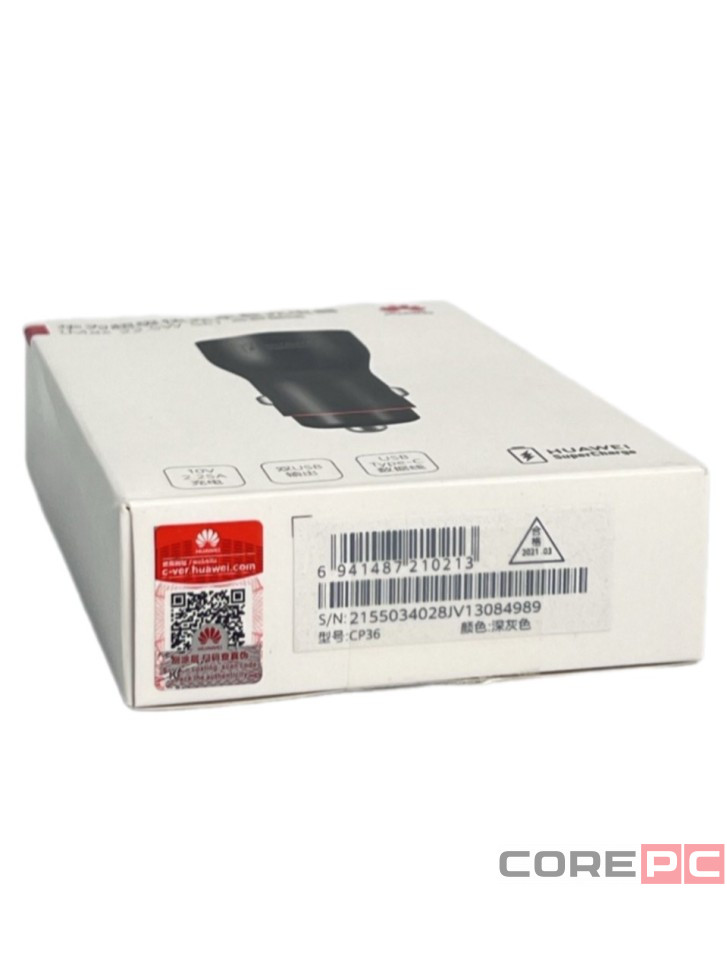 Автомобильное заряд. устр. Huawei CP36 с шнуром Type-C 2USB 22.5W белое
