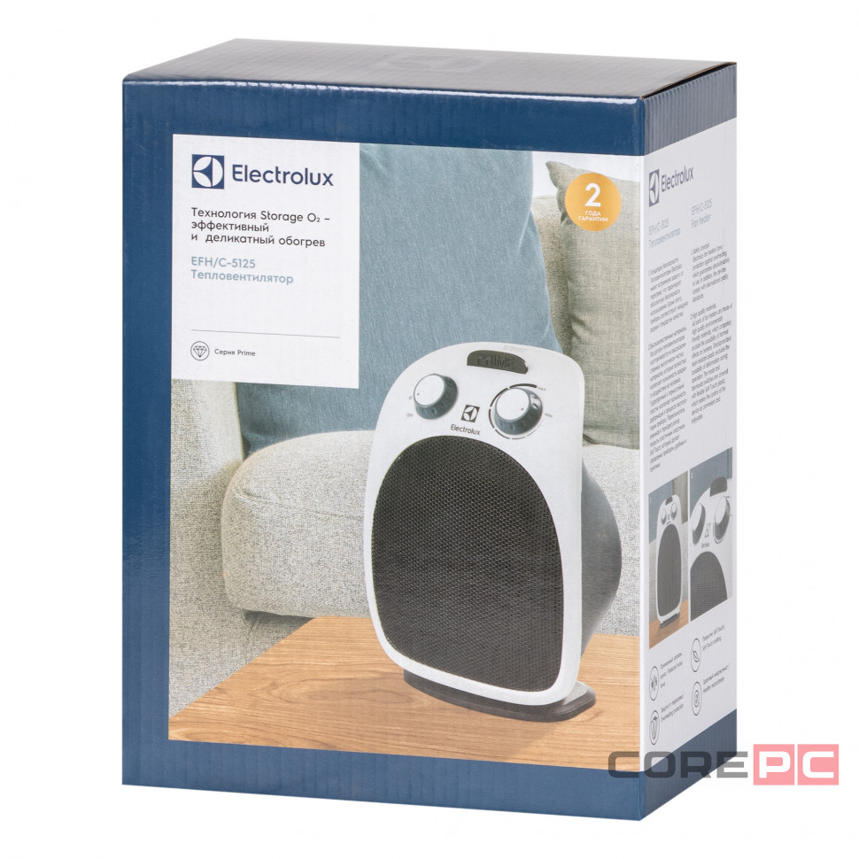 Тепловентилятор Electrolux Prime EFH/C-5125