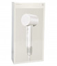 Фен для волос Xiaomi Mijia High-Speed Hair Dryer Pro (GSHF4PLF) белый